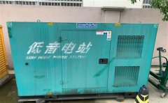 南桥镇通州四建大波纹箱定制案例